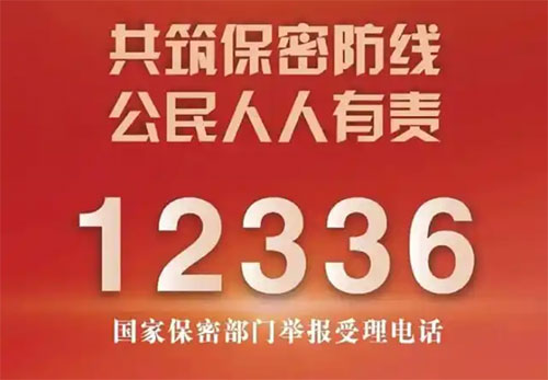 12336可以解决哪些事，12336的受理范围